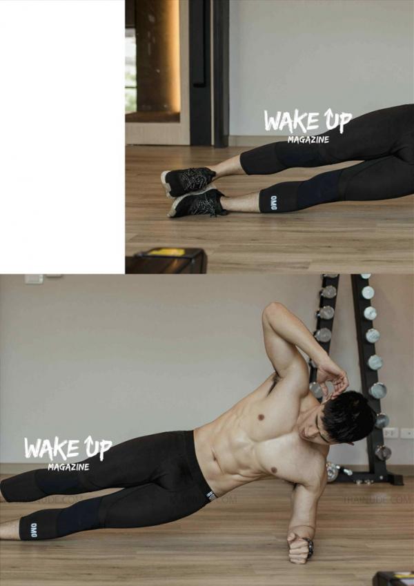 WAKE-UP-Special-1--Tu-Jirat--Ebook--Video-