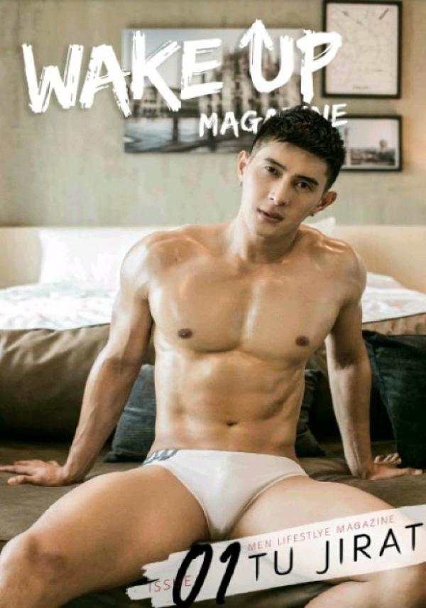 WAKE-UP-Special-1--Tu-Jirat--Ebook--Video-