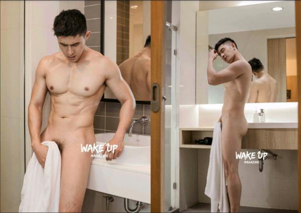 WAKE-UP-Special-1--Tu-Jirat--Ebook--Video-