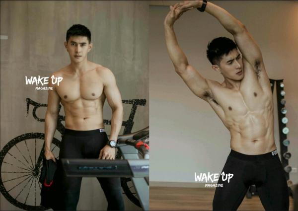 WAKE-UP-Special-1--Tu-Jirat--Ebook--Video-