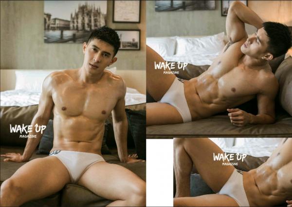 WAKE-UP-Special-1--Tu-Jirat--Ebook--Video-