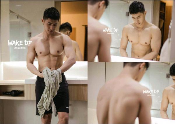 WAKE-UP-Special-1--Tu-Jirat--Ebook--Video-