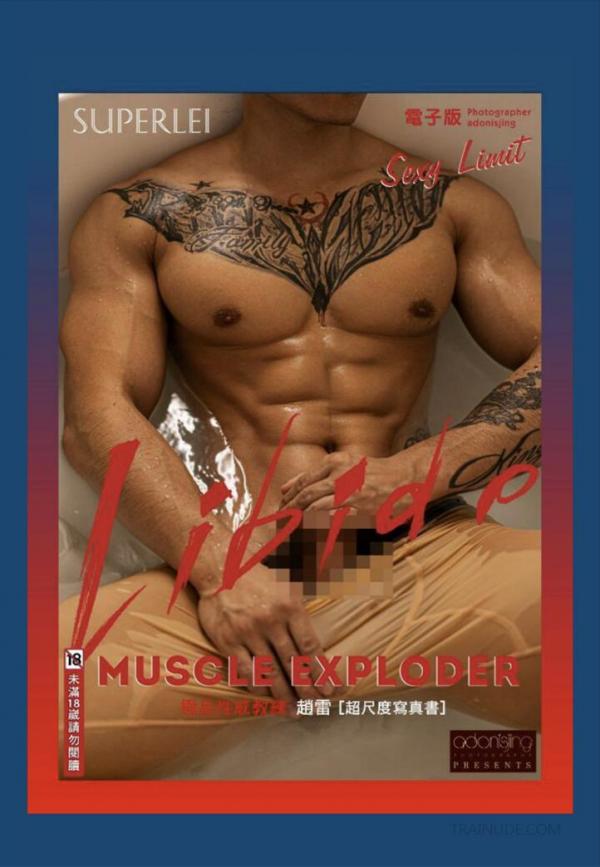 Wang-Kai’s-Personal-Photo-Vol-02