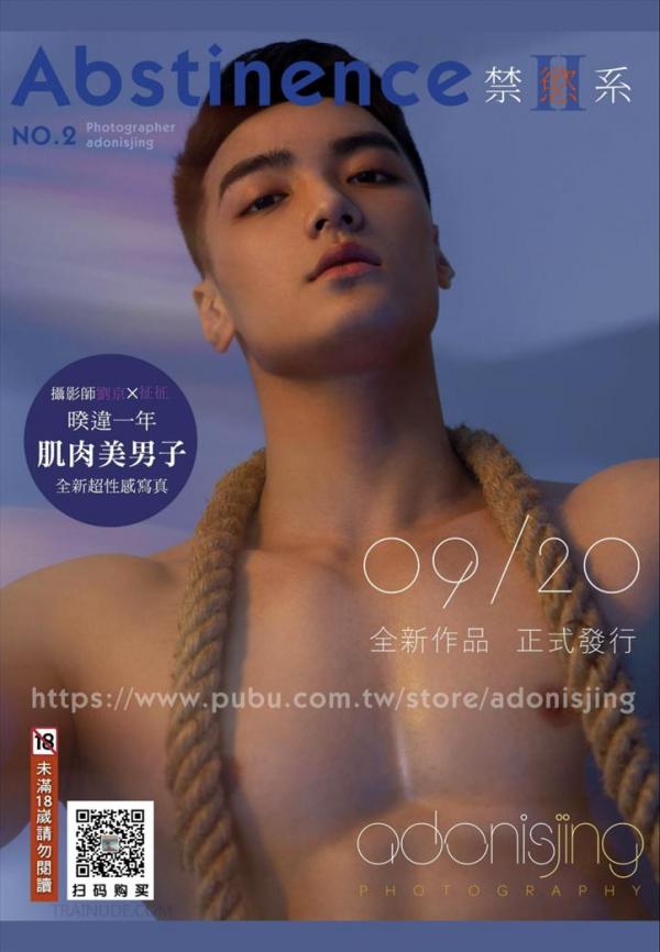 Wang-Kai’s-Personal-Photo-Vol-02