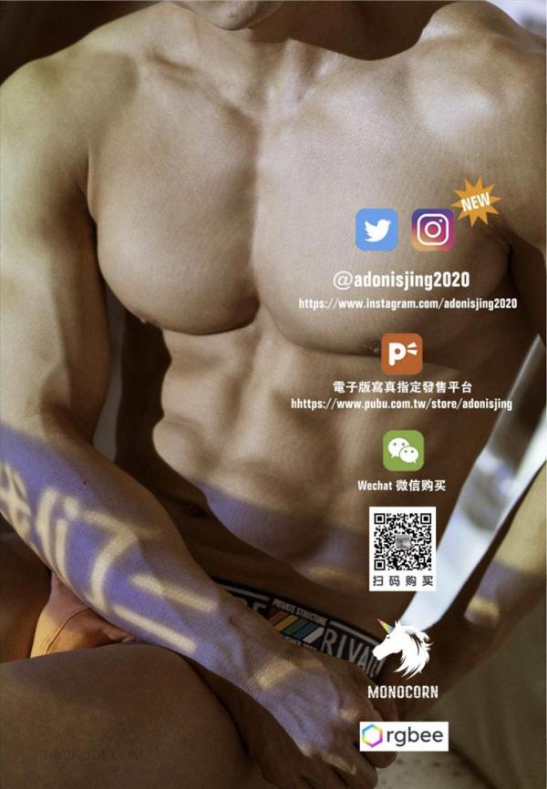 Wang-Kai’s-Personal-Photo-Vol-02