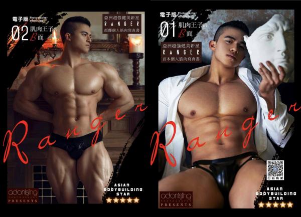 Wang-Kai’s-Personal-Photo