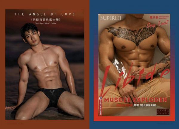 Wang-Kai’s-Personal-Photo