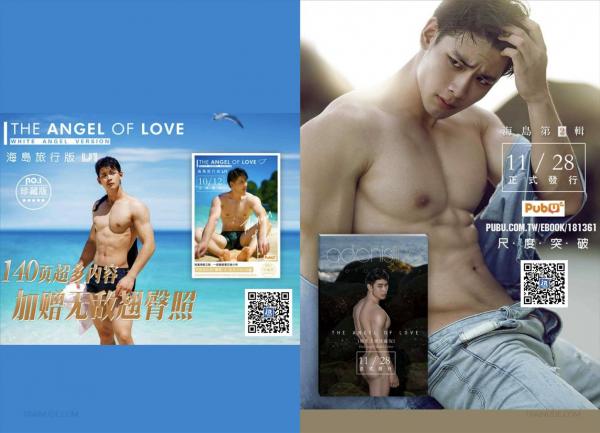 Wang-Kai’s-Personal-Photo