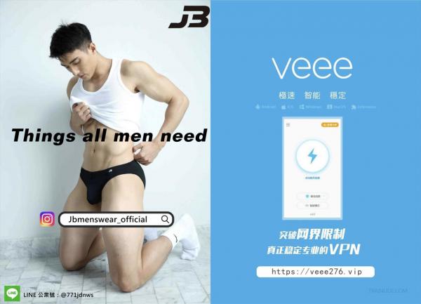 Wang-Kai’s-Personal-Photo