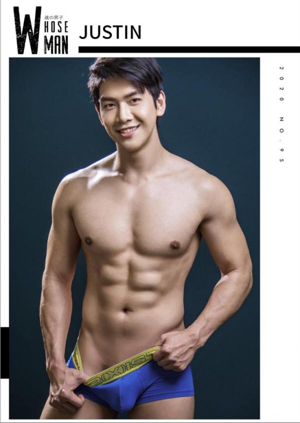 Whose-Man-95-–-Justin-EbookVideo