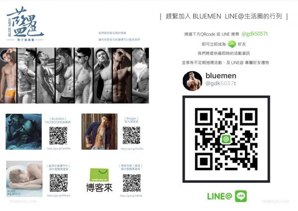 Whose-Man-No.32-EbookVideo