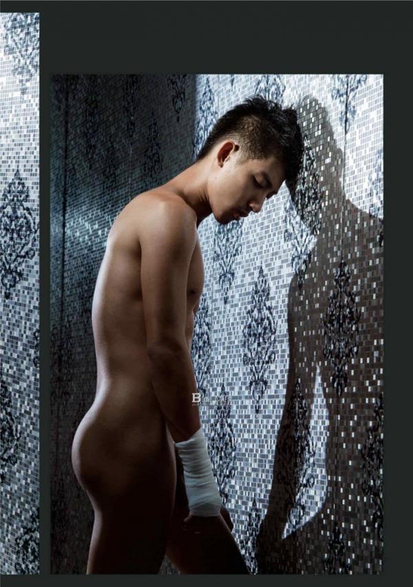 Whose-Man-No.32-EbookVideo