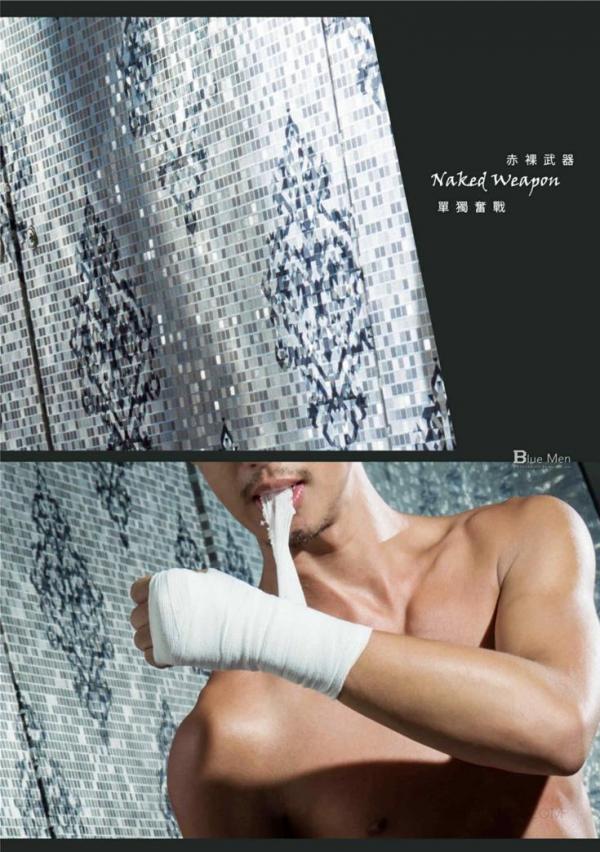 Whose-Man-No.32-EbookVideo