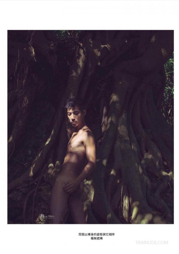 Whose-Man-No.32-EbookVideo