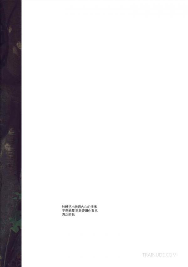 Whose-Man-No.32-EbookVideo