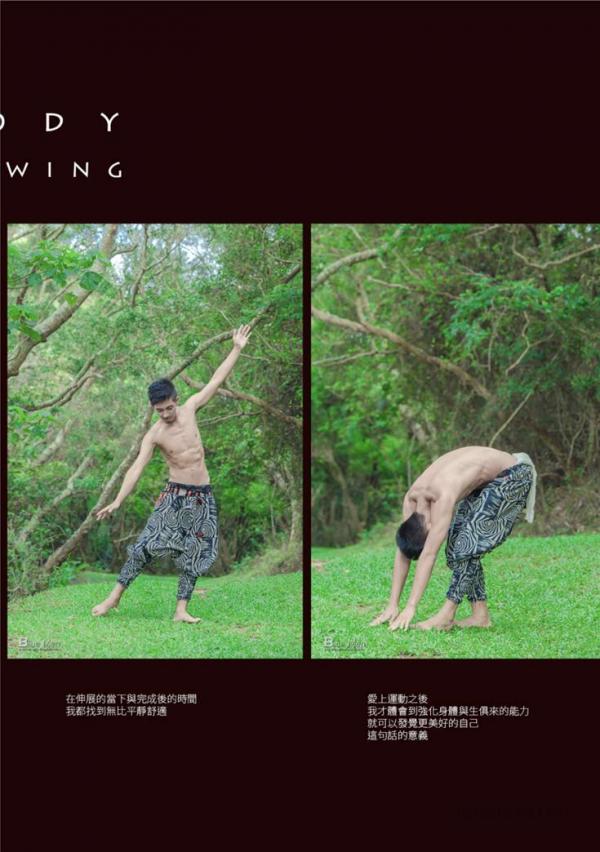 Whose-Man-No.32-EbookVideo