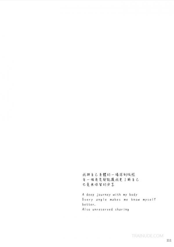 Whose-Man-No.55-EbookVideo