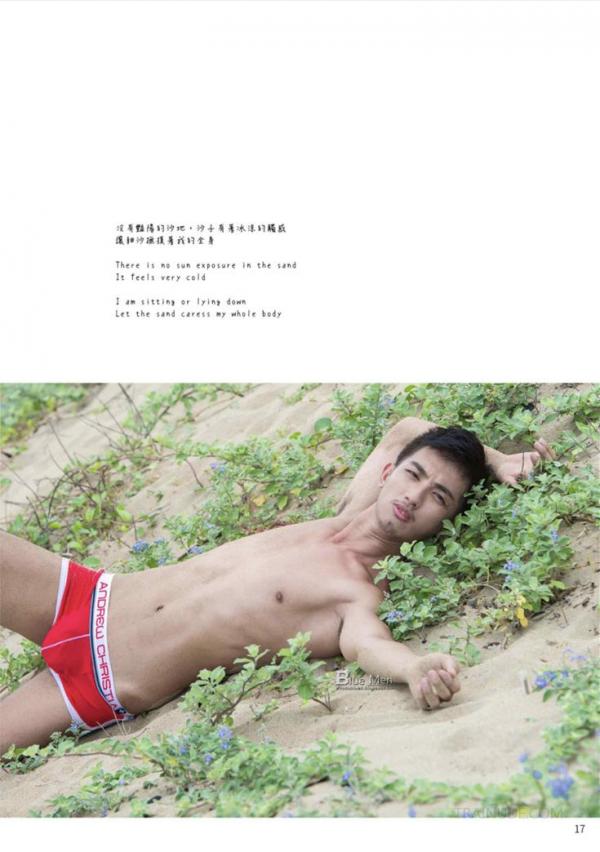 Whose-Man-No.55-EbookVideo