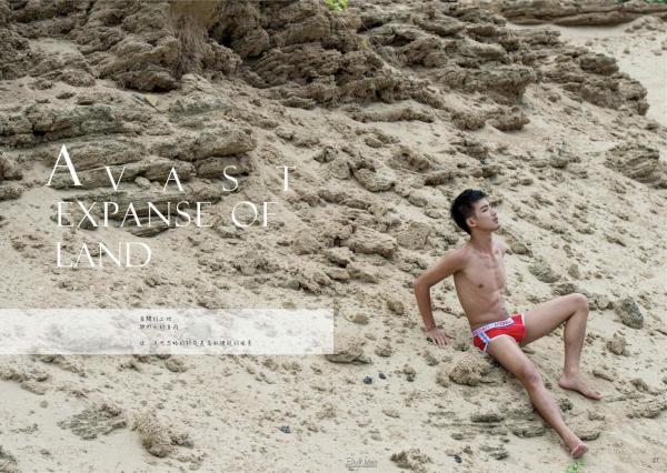 Whose-Man-No.55-EbookVideo