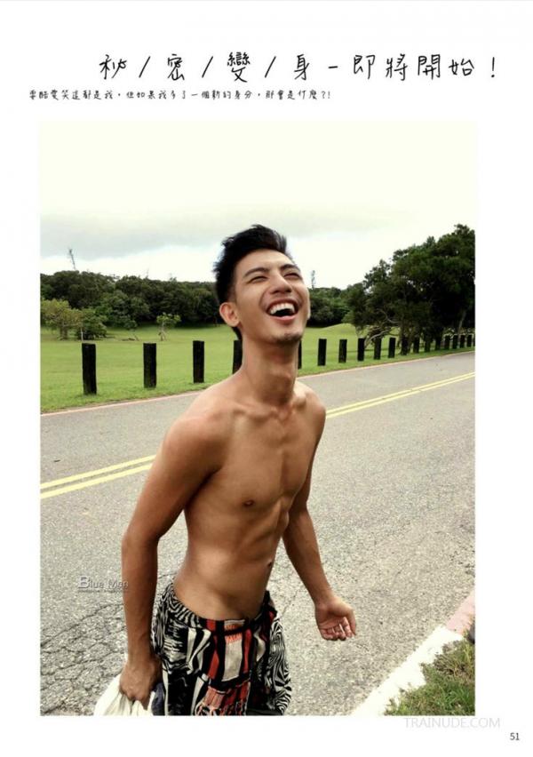 Whose-Man-No.55-EbookVideo