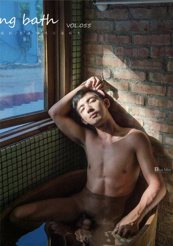 Whose-Man-No.55-EbookVideo