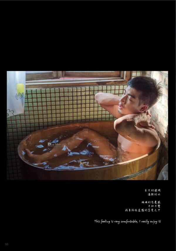 Whose-Man-No.55-EbookVideo