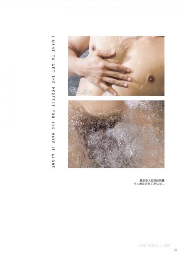 Whose-Man-No.79-–-Justin-EbookVideo