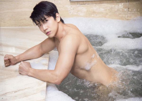 Whose-Man-No.79-–-Justin-EbookVideo