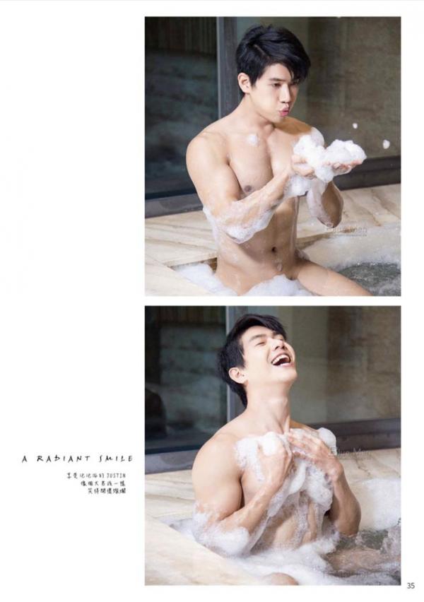 Whose-Man-No.79-–-Justin-EbookVideo