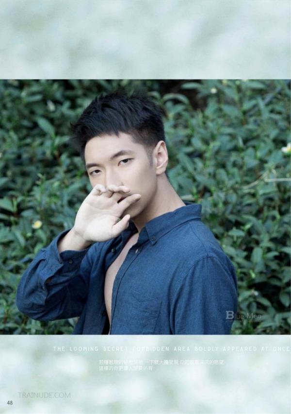 Whose-Man-No.81-EbookVideo