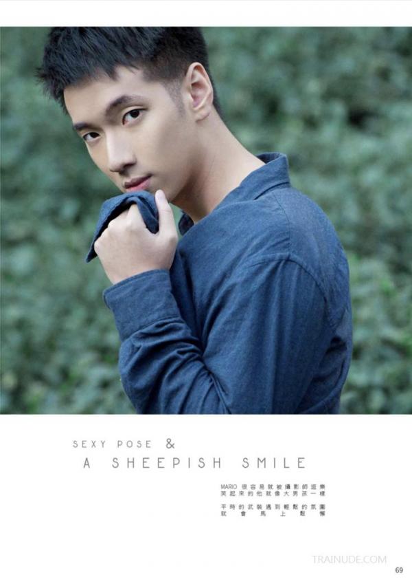 Whose-Man-No.81-EbookVideo