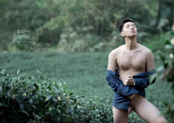 Whose-Man-No.81-EbookVideo