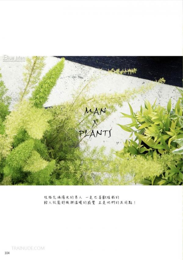 Whose-Man-No.90-EbookVideo