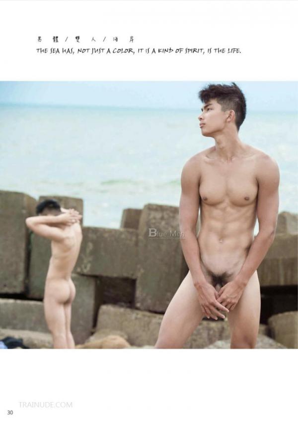 Whose-Man-No.90-EbookVideo