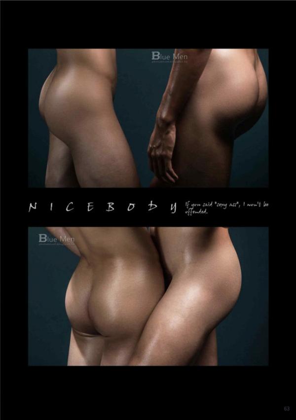 Whose-Man-No.90-EbookVideo