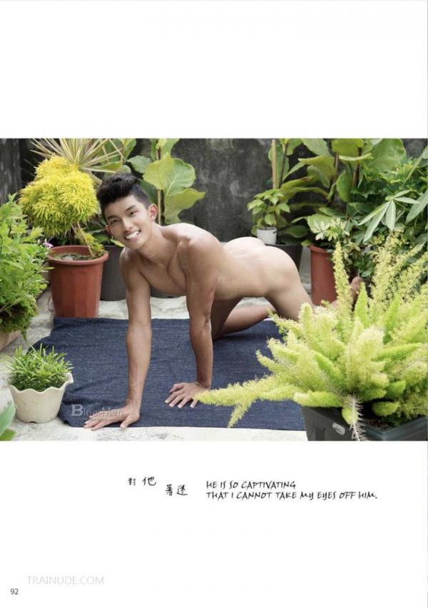 Whose-Man-No.90-EbookVideo