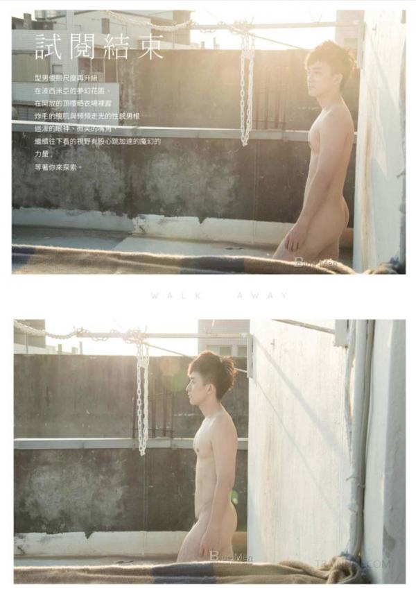 Whose-Man-No.92-EbookVideo