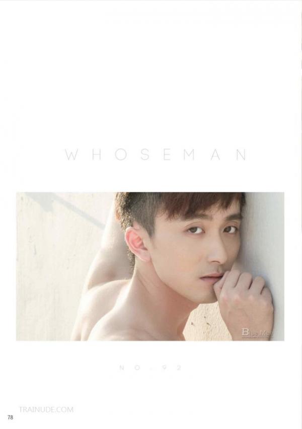 Whose-Man-No.92-EbookVideo