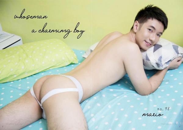 Whose-Man-No.98-–-Mario-EbookVideo