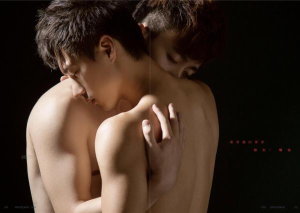 Whose-Man-No.99-EbookVideo