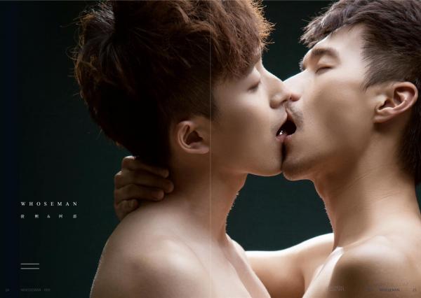 Whose-Man-No.99-EbookVideo