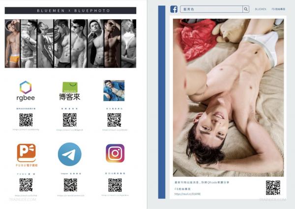 Whose-Man-No.99-EbookVideo