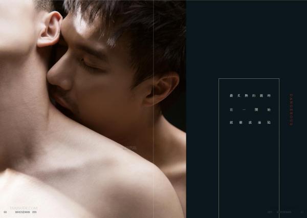 Whose-Man-No.99-EbookVideo