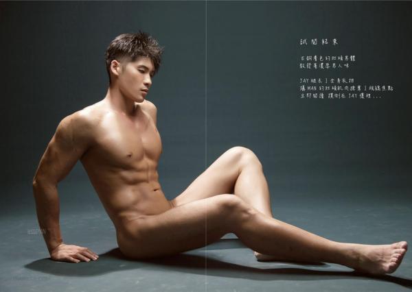 Whose-Man-no.114---Jay-ebook--video