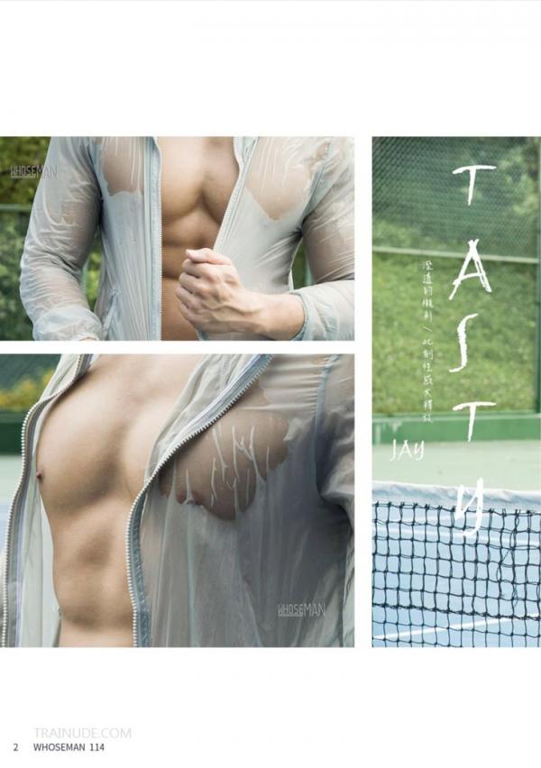 Whose-Man-no.114---Jay-ebook--video