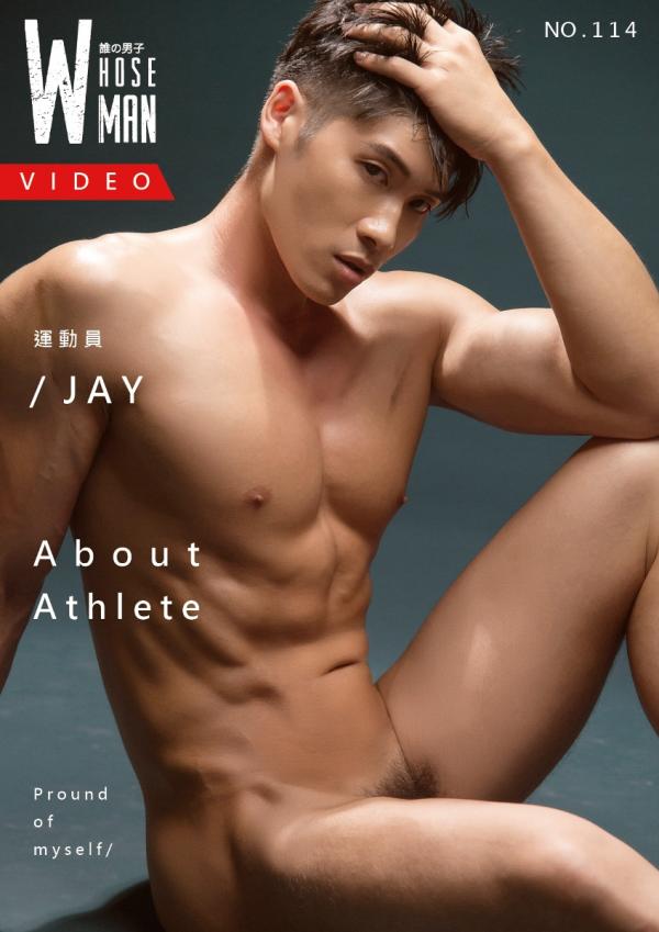 Whose-Man-no.114---Jay-ebook--video