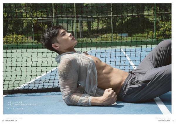 Whose-Man-no.114---Jay-ebook--video