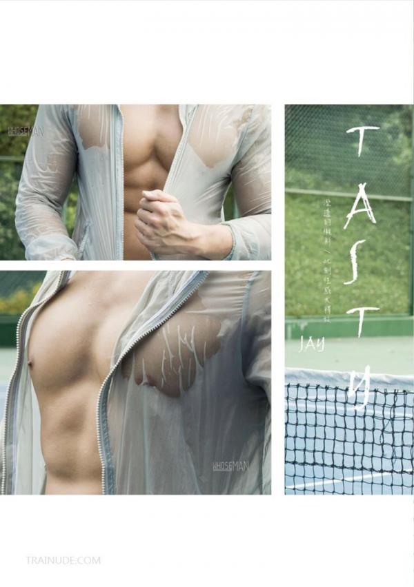 Whose-Man-no.114---Jay-ebook--video