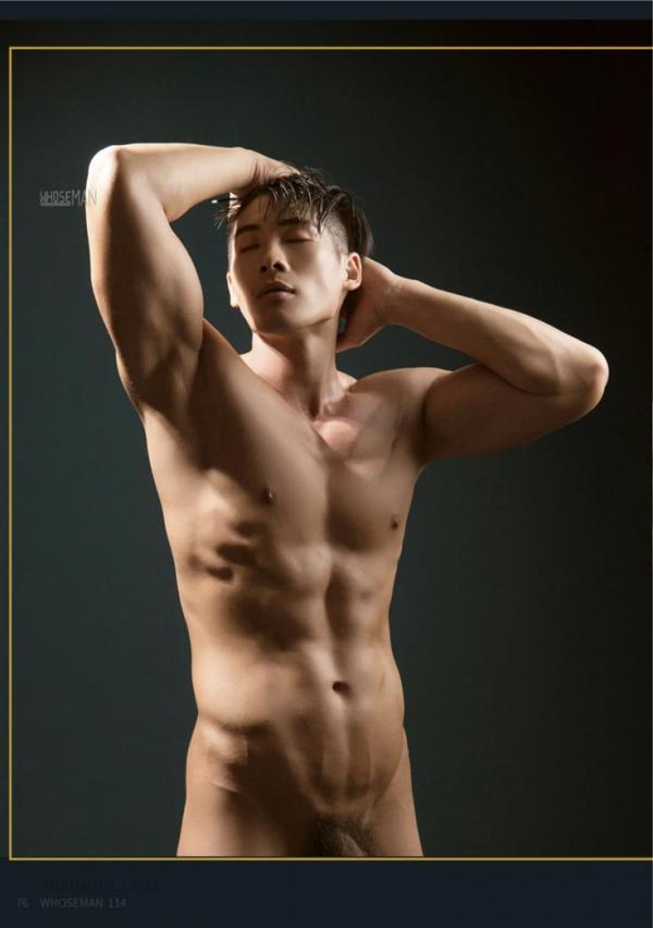 Whose-Man-no.114---Jay-ebook--video