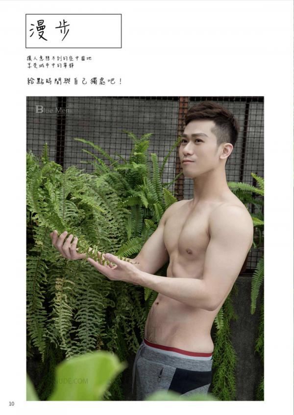 WhoseMan-71--EbookVideo-